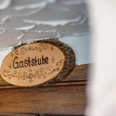 Gæstehus Knoedelhof *